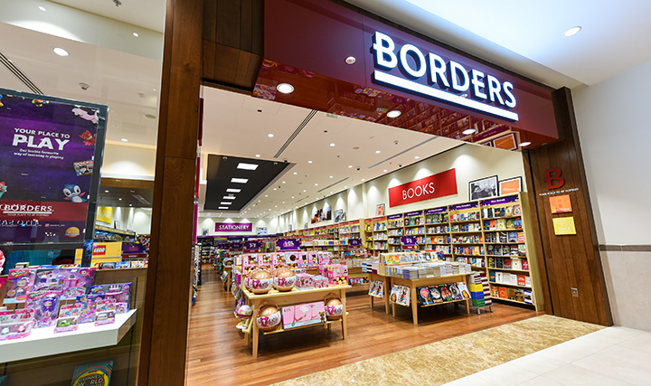 Borders shop